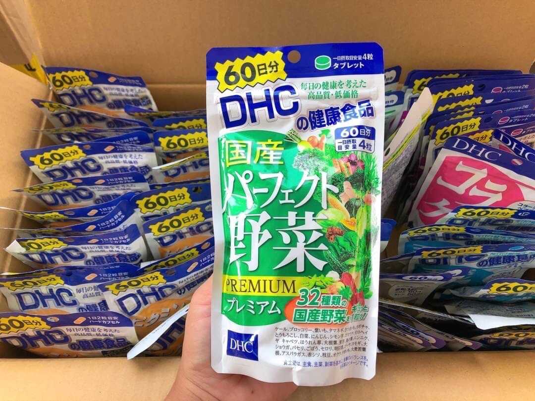 DHC Mixed Vegetable Premium ผักรวม 32 ชนิด