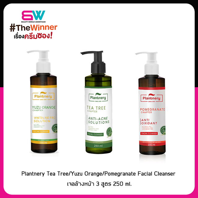 Plantnery Tea Tree/Yuzu Orange/Pomegranate Facial Cleanser เจลล้างหน้า 3 สูตร 250 ml.