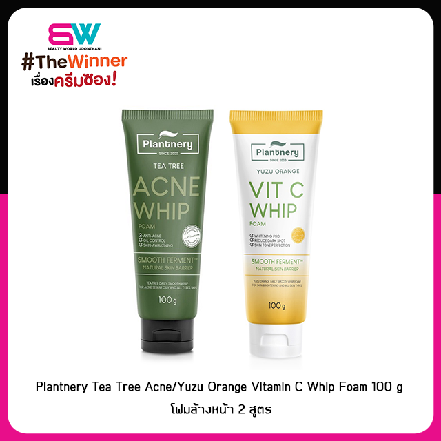Plantnery Tea Tree Acne/Yuzu Orange Vitamin C Whip Foam 100 g โฟมล้างหน้า 2 สูตร