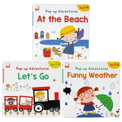 ชุด Pop-up Adventures (3 เล่ม)