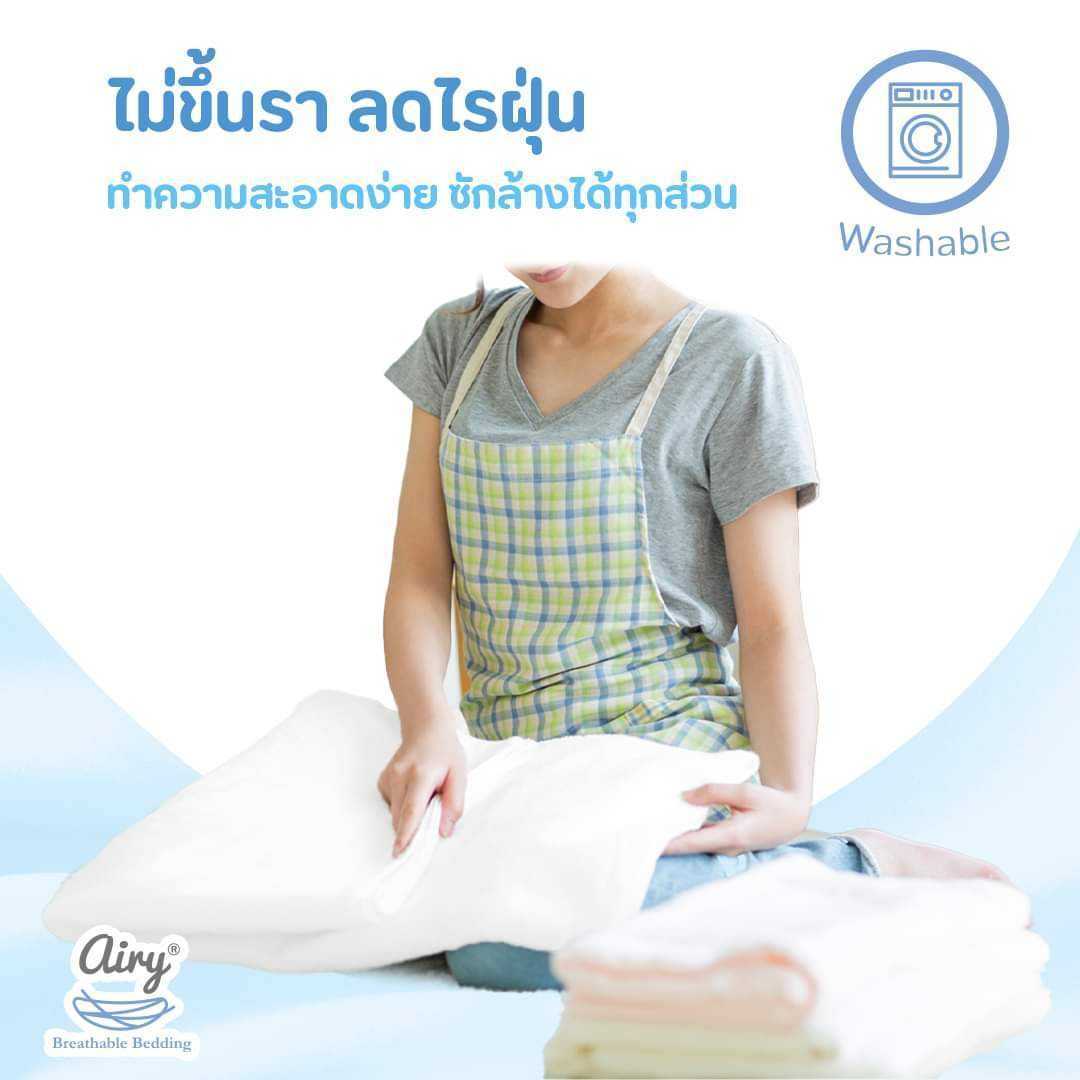เบาะนอนหายใจผ่านได้ M/70