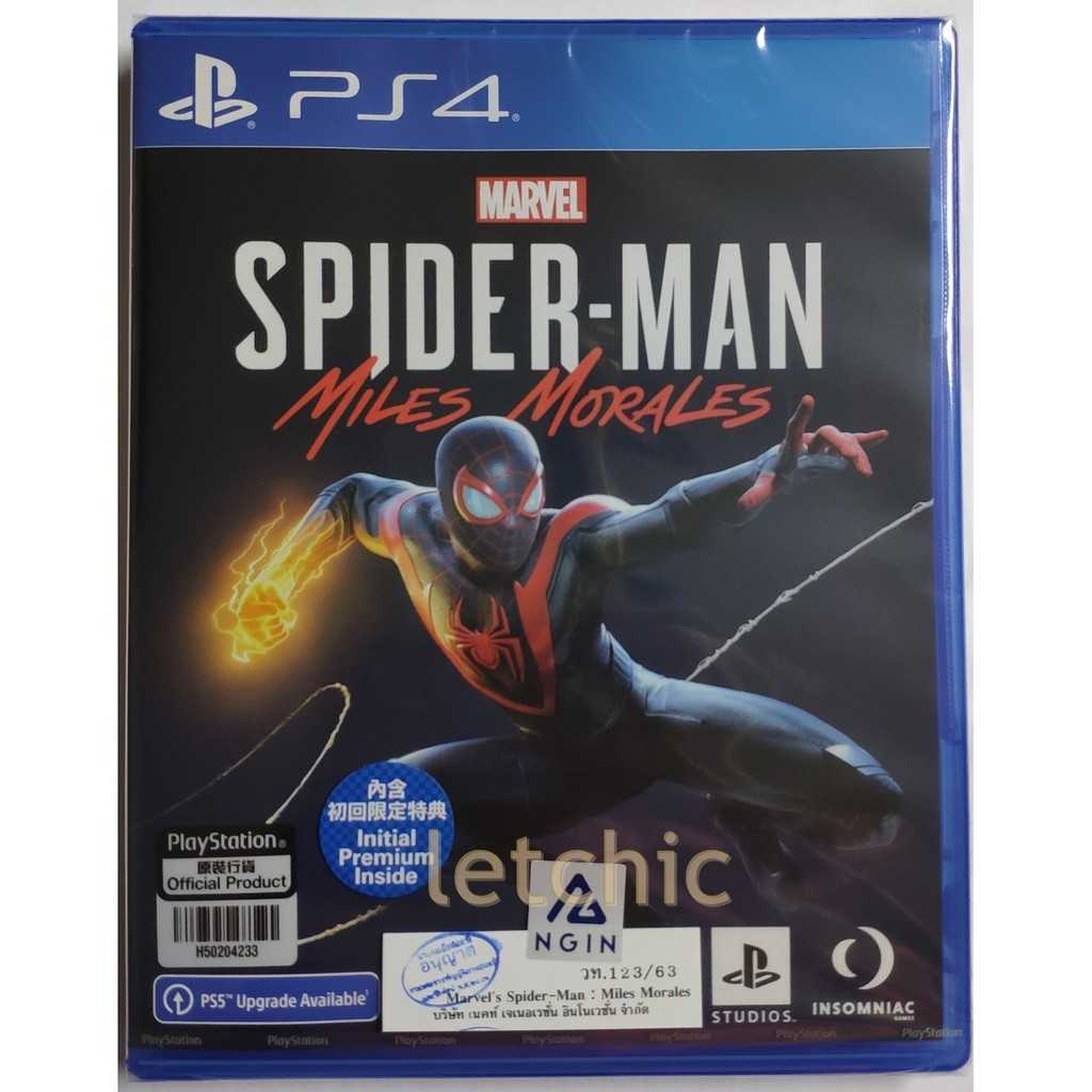 MARVEL'S SPIDER-MAN MILES MORALES แถมโค้ดลอตแรก | Z3 ภาษาอังกฤษ แผ่นใหม่ในซีล ตรงปก
