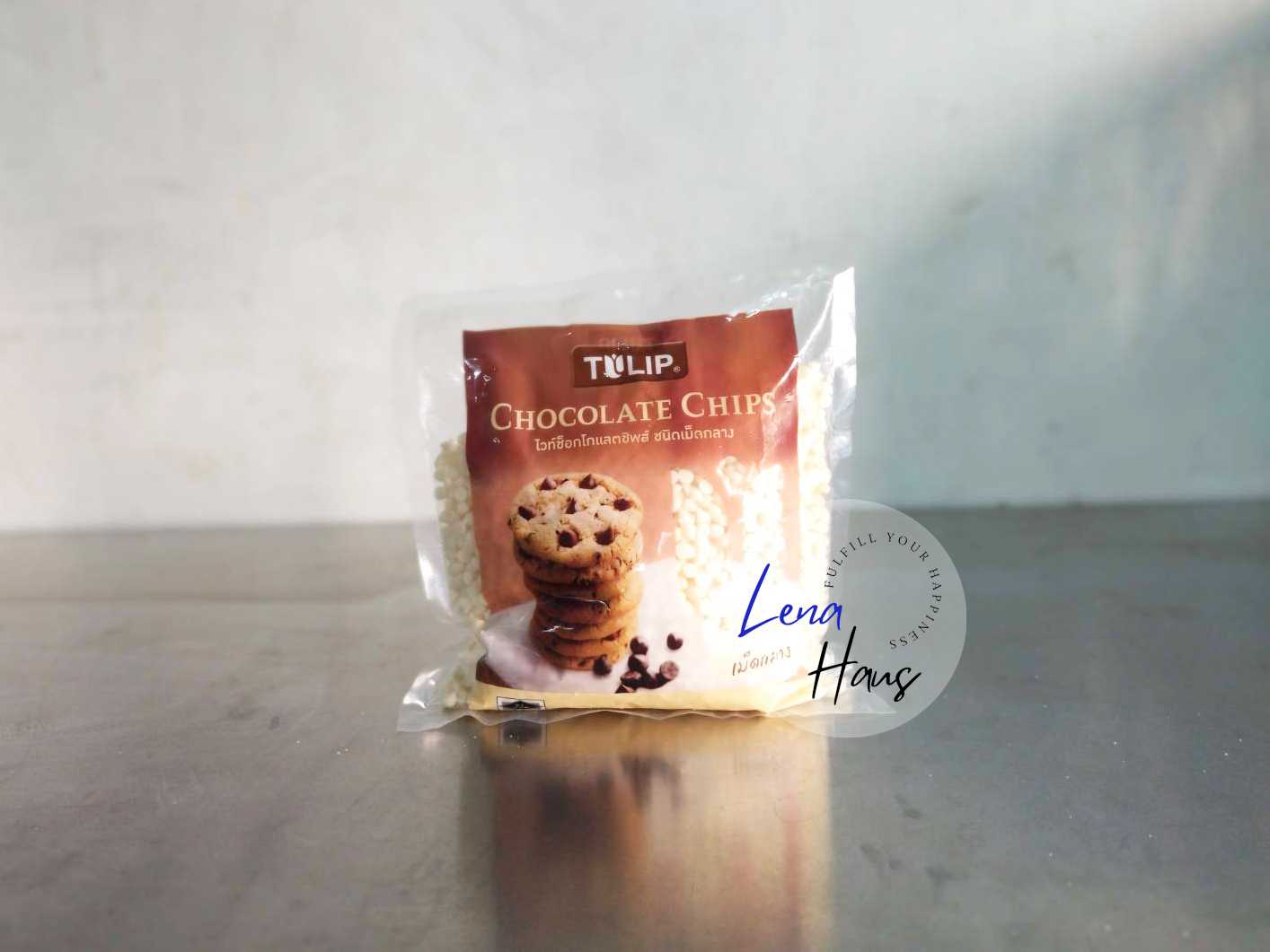 Tulip White Chocolate Chips ทิวลิป ไวท์ช็อคโกแลตชิพส์ ชนิดเม็ดกลาง