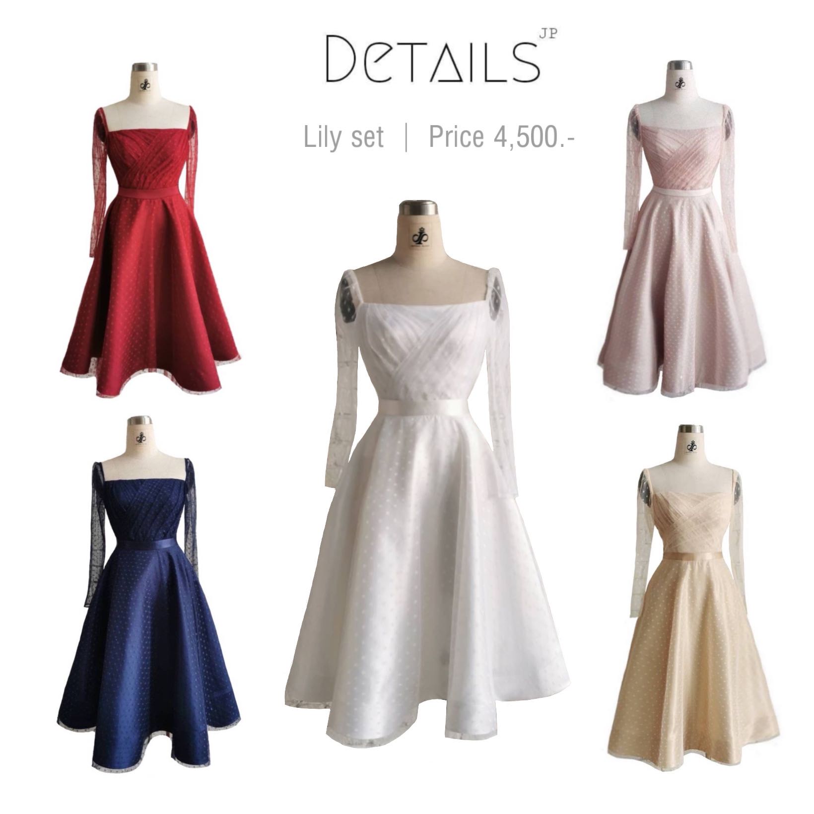 Lily set