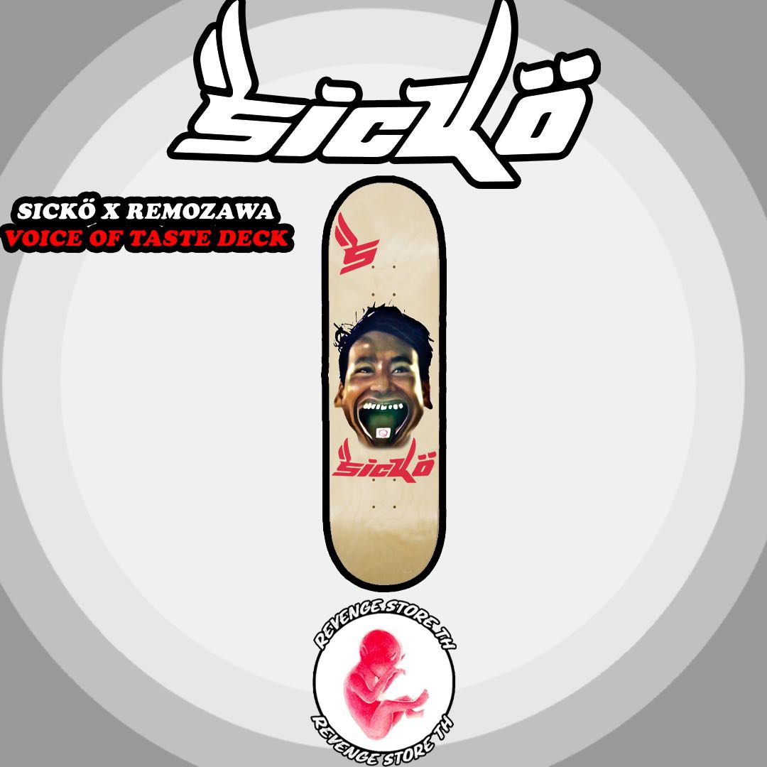 Sickö Born From Pain X Remozawa VOICE OF TASTE DECK