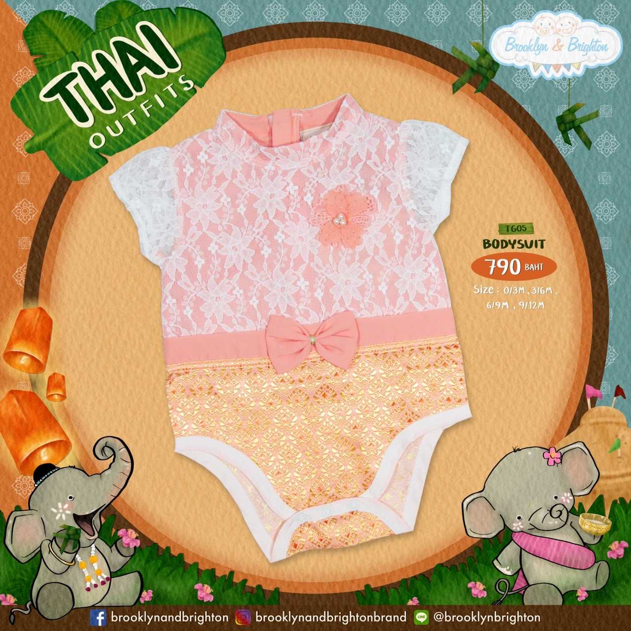 Thai Outfits Girl ชุดไทยเด็ก - Peach - Bodysuit TG05