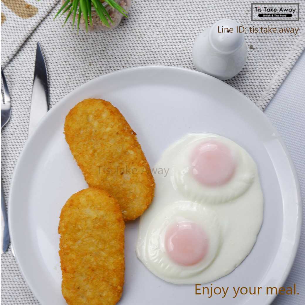 9. Eggs & Hash Brown