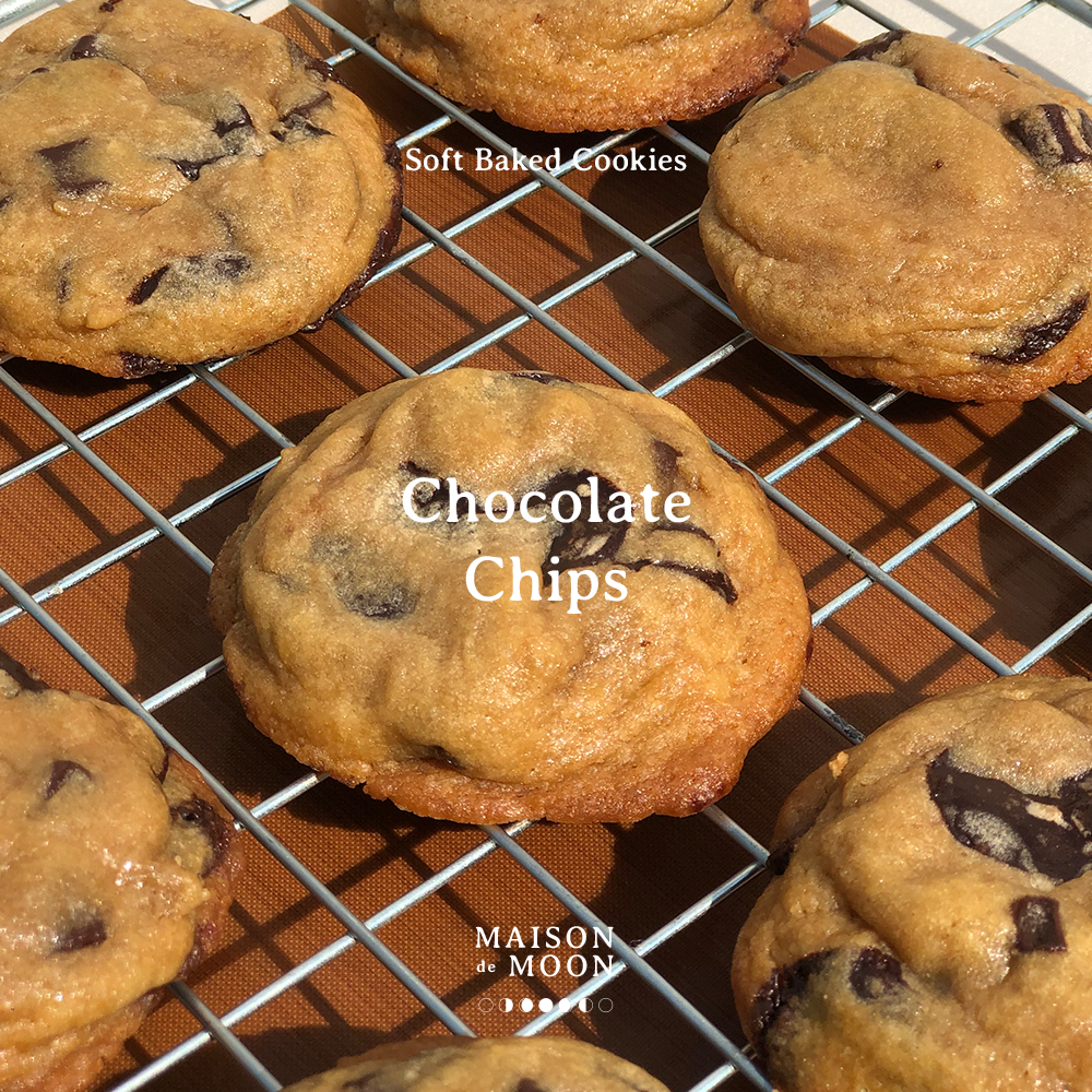 5ชิ้น คุกกี้นิ่มผสมช็อกโกแลตชิพ #พร้อมทาน | Chocolate Chips soft-baked cookies