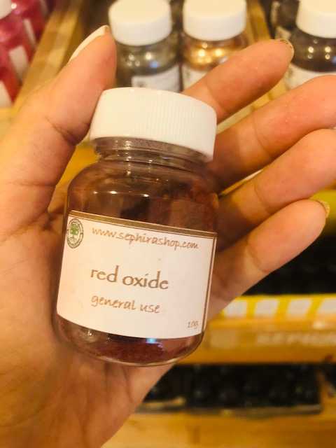 สีแดงเข้ม Red Iron Oxide Cosmetic เกรดเครื่องสำอาง สำหรับผสมทำสบู่ ทำลิป ทำเรซิ่น ทำเทียน