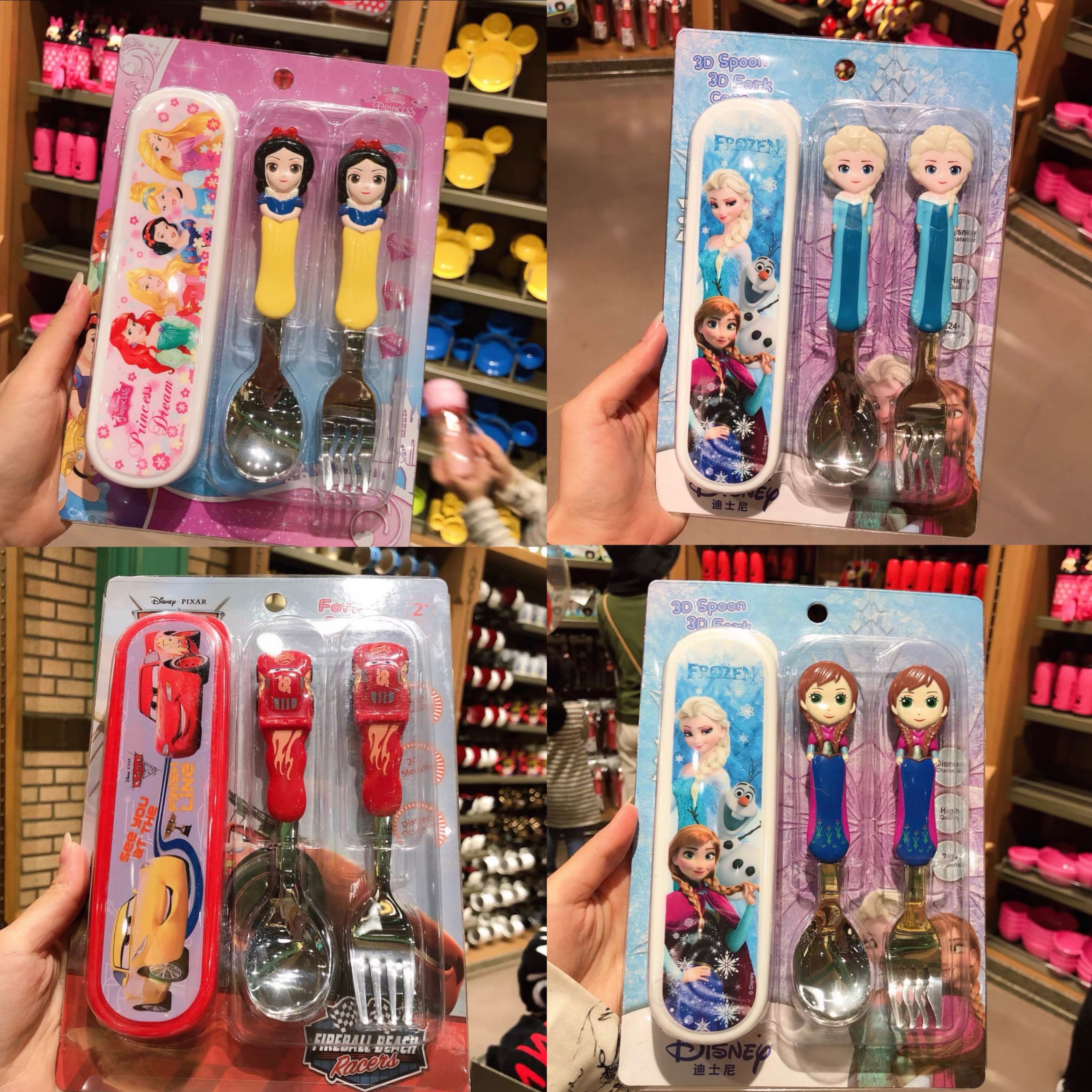 Preorder - Disneyland Shanghai