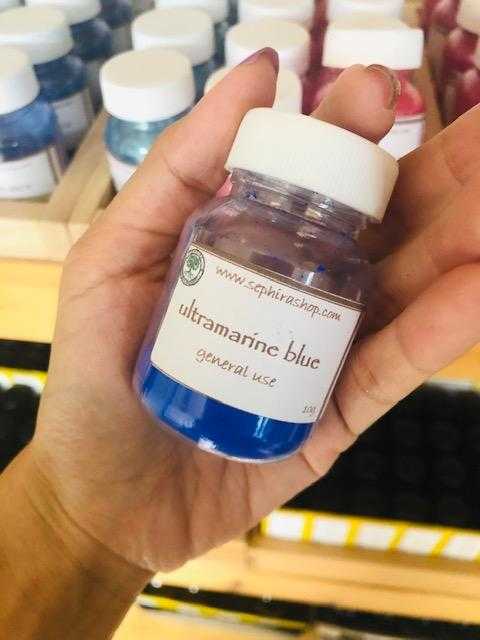 สีน้ำเงิน Ultramarine Blue Cosmetic เกรดเครื่องสำอาง ทำสบู่ ทำลิป ทำเรซิ่น ทำเทียน ทำสีน้ำแฮนเมด