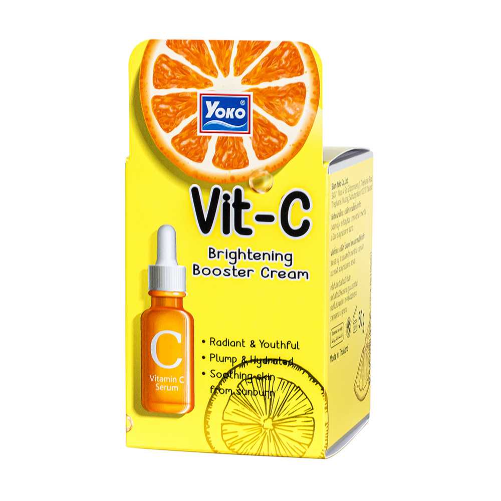 Yoko โยโกะ วิตซี ไบร์ทเทนนิ่ง บูสเตอร์ ครีม 50g