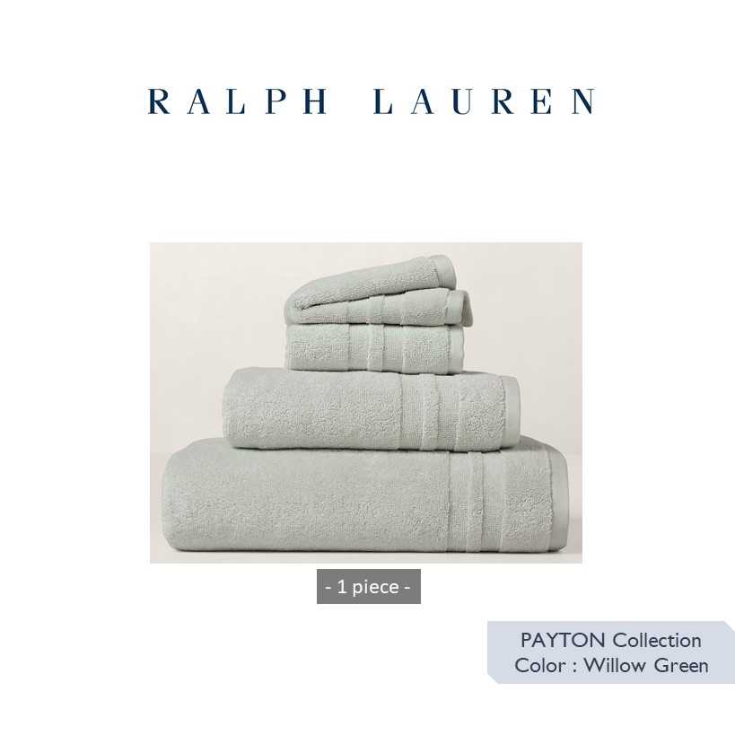 R8BPAYWIL ผ้าขนหนูเช็ดตัว รุ่น Payton สี WILLOW GREEN