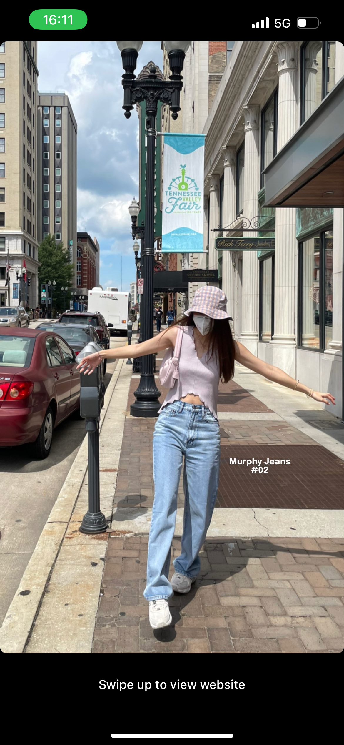 Very Murphy Denim 02 กางเกงยีนส์ สีเข้มเฟด