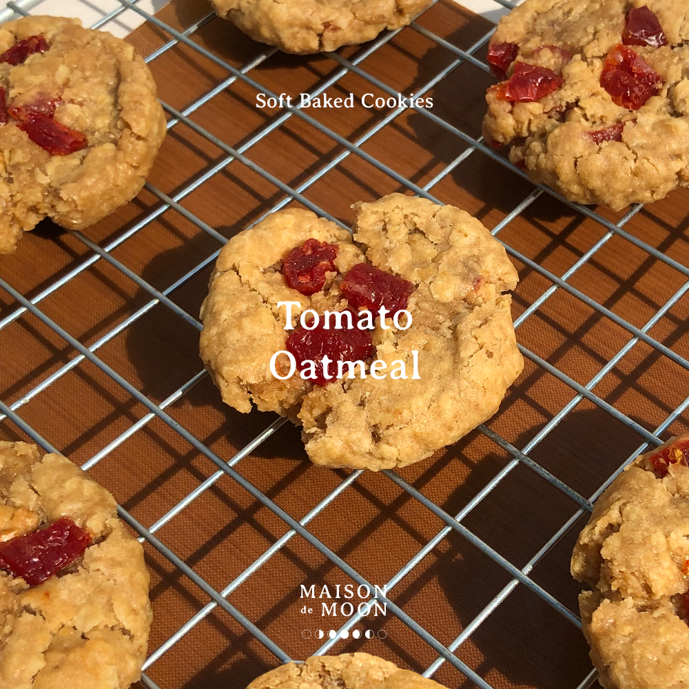 5ชิ้น คุกกี้นิ่มผสมข้าวโอ้ต และมะเขือเทศอบแห้ง #พร้อมทาน | Tomato Oatmeal Soft-baked cookies