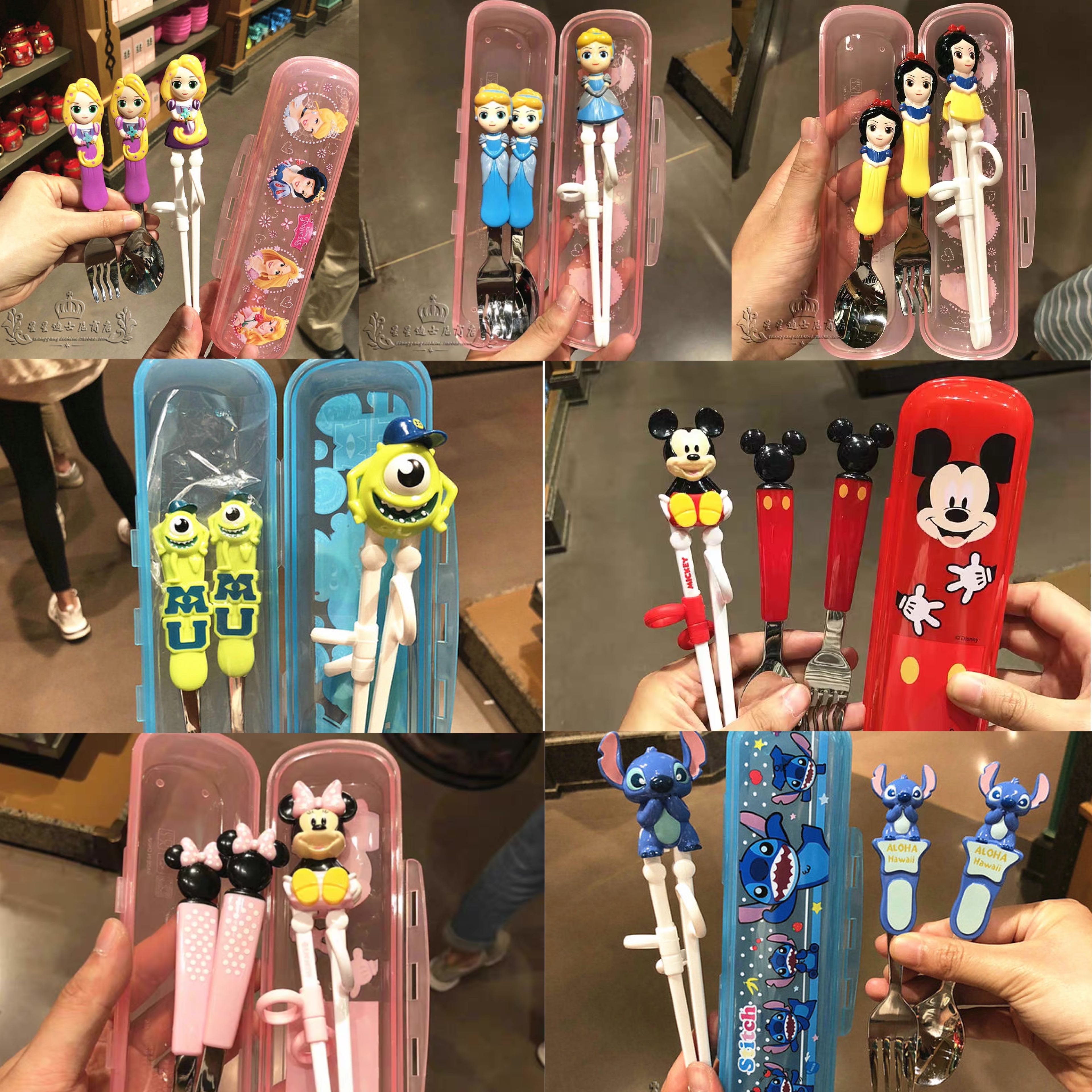 Preorder - Disneyland Shanghai