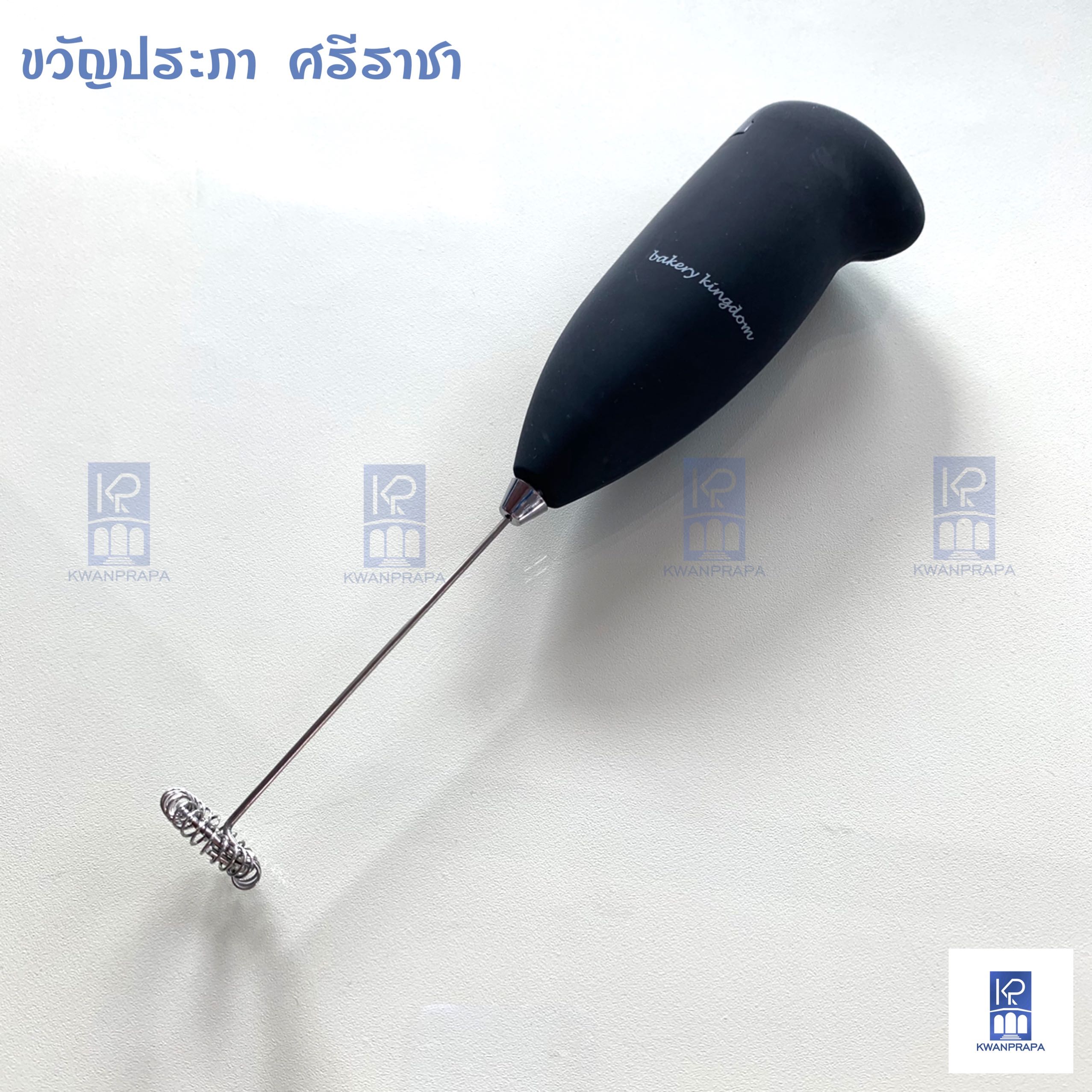 เครื่องตีฟองนมไร้สาย CP