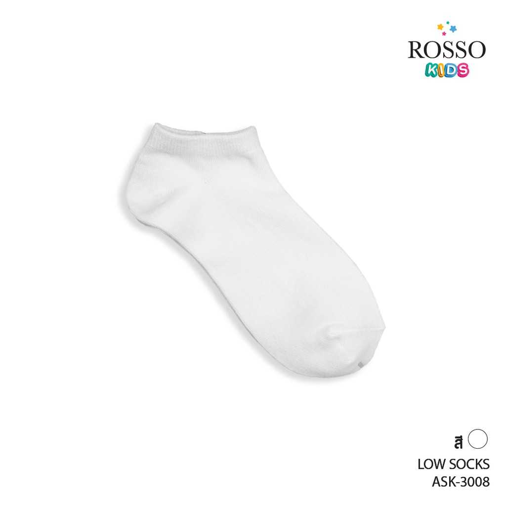 Rosso ถุงเท้า cotton ข้อสั้นเหนือตาตุ่ม สีขาวล้วน รุ่น ASK-3008 (แพ็ค 3)