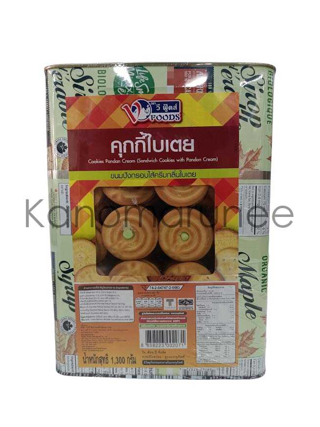 คุกกี้ใบเตย (ปี๊บเล็ก)