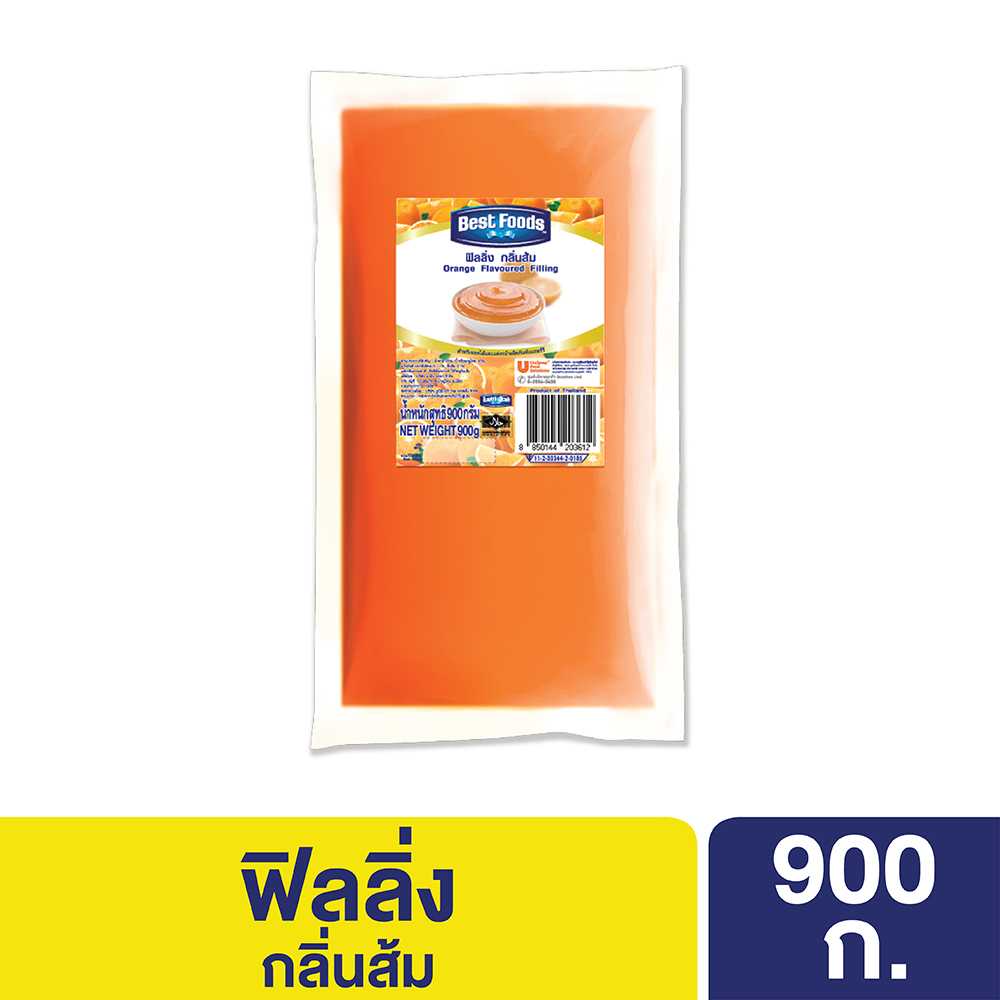 ฟิลลิ่ง กลิ่นส้ม เบสท์ฟู้ดส์ 900 ก.