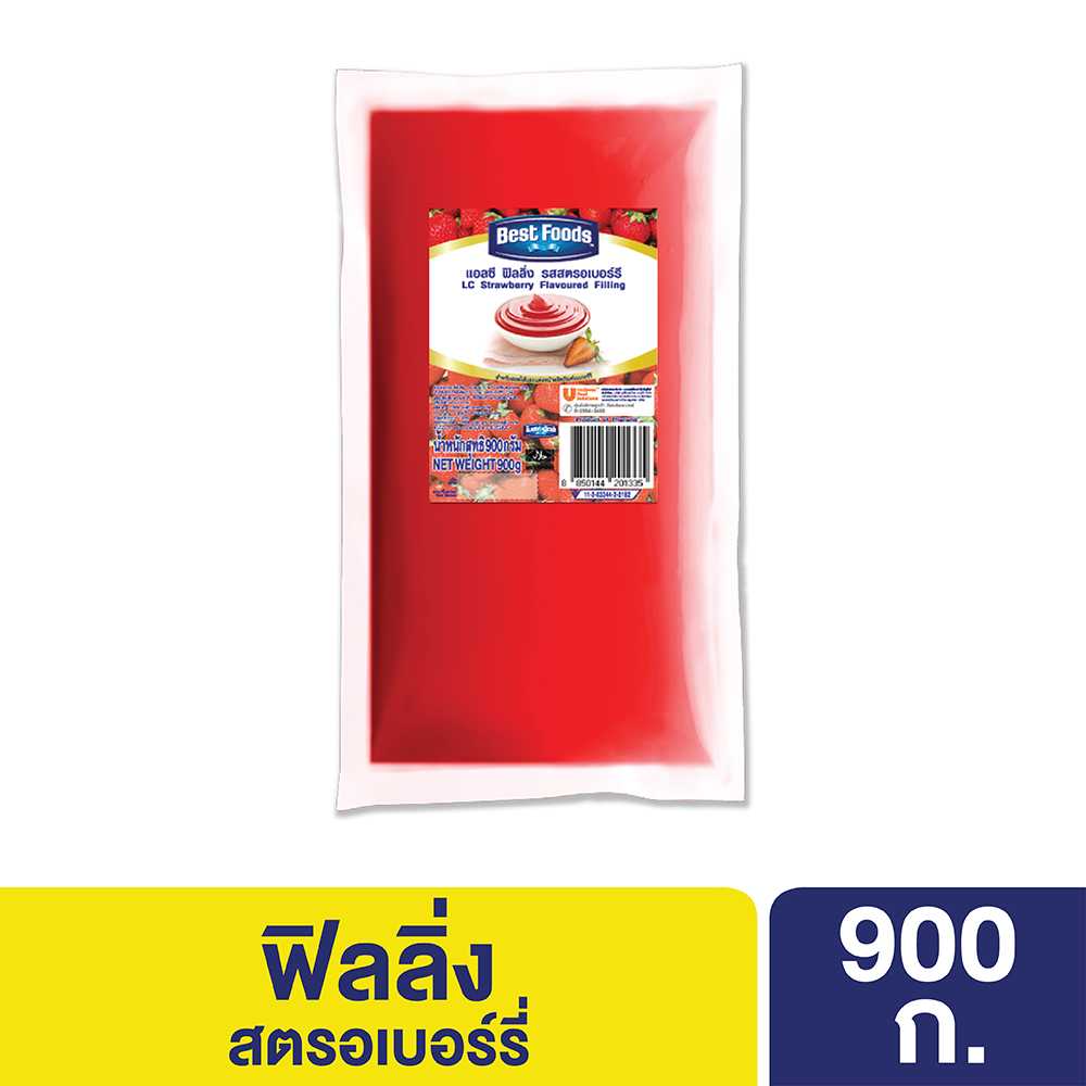 แอล ซี ฟิลลิ่ง สตรอเบอร์รี่ เบสท์ฟู้ดส์ 900 ก.
