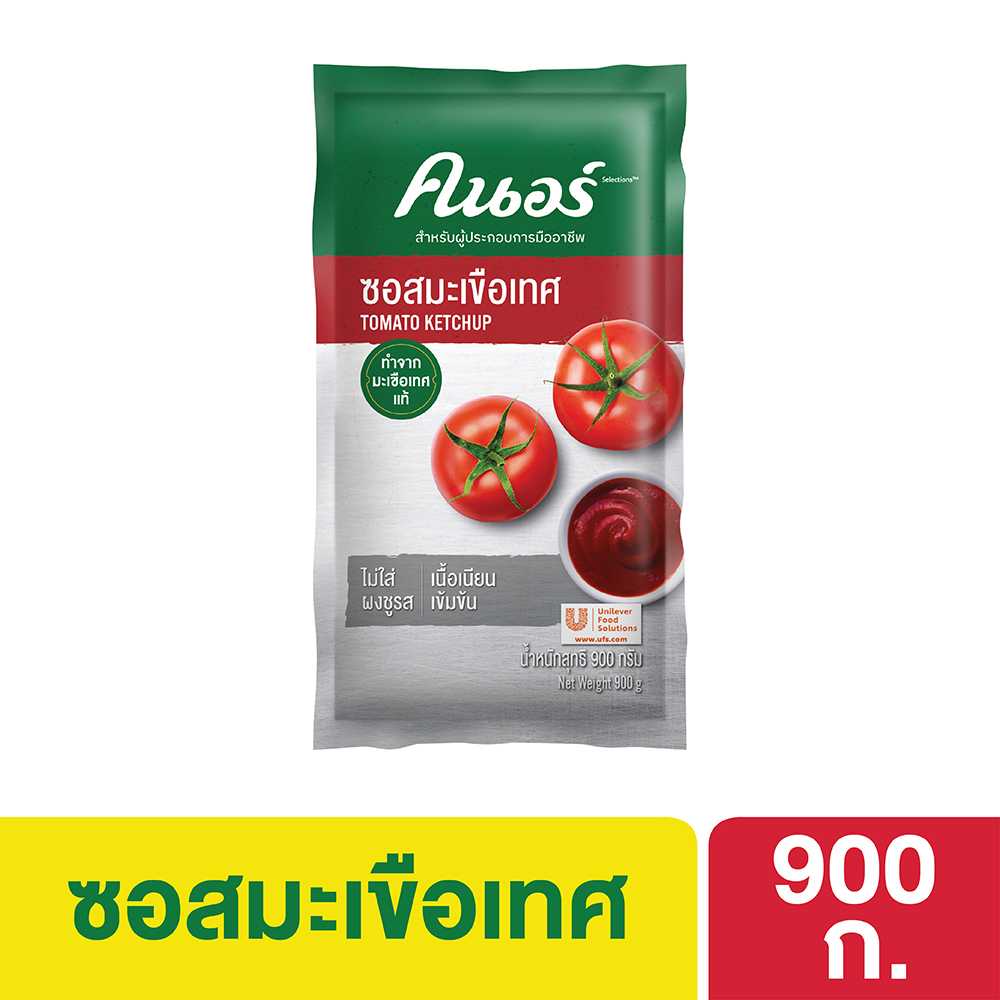 ซอสมะเขือเทศ คนอร์ 900 กรัม