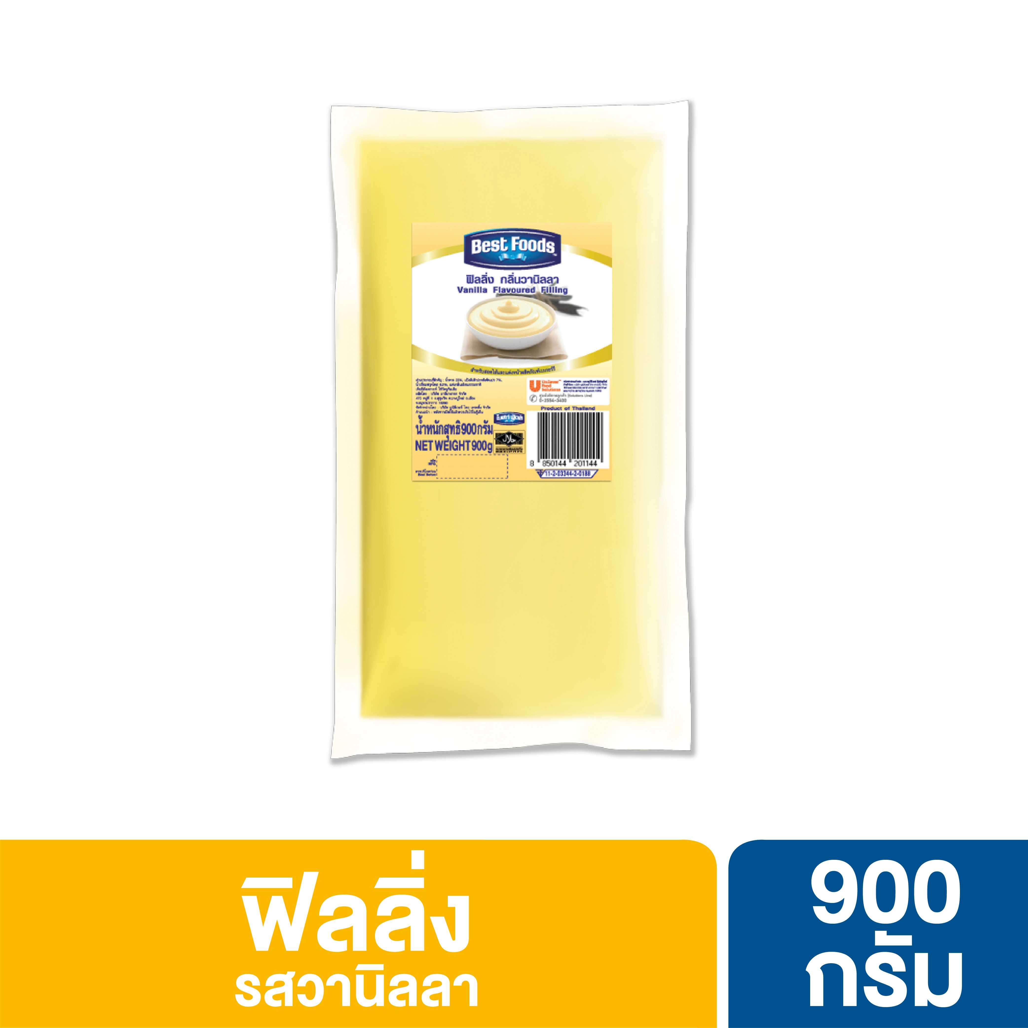 ฟิลลิ่ง กลิ่นวนิลลา เบสท์ฟู้ดส์ 900 ก.