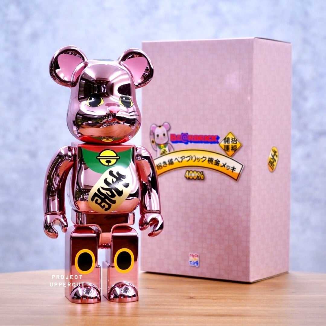 BE@RBRICK 400% MANEKI NEKO - Pink Chrome (2020) [New]