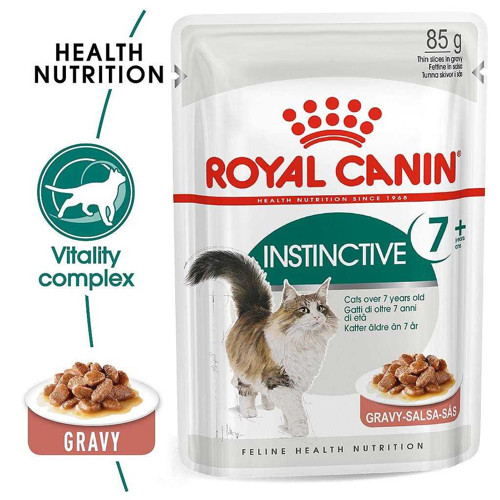 Royal Canin Pouch Instinctive 7+ (in gravy) ขนาด 85g สำหรับแมวโตอายุ 7 ปีขึ้นไป (1 ซอง , 1 กล่อง)