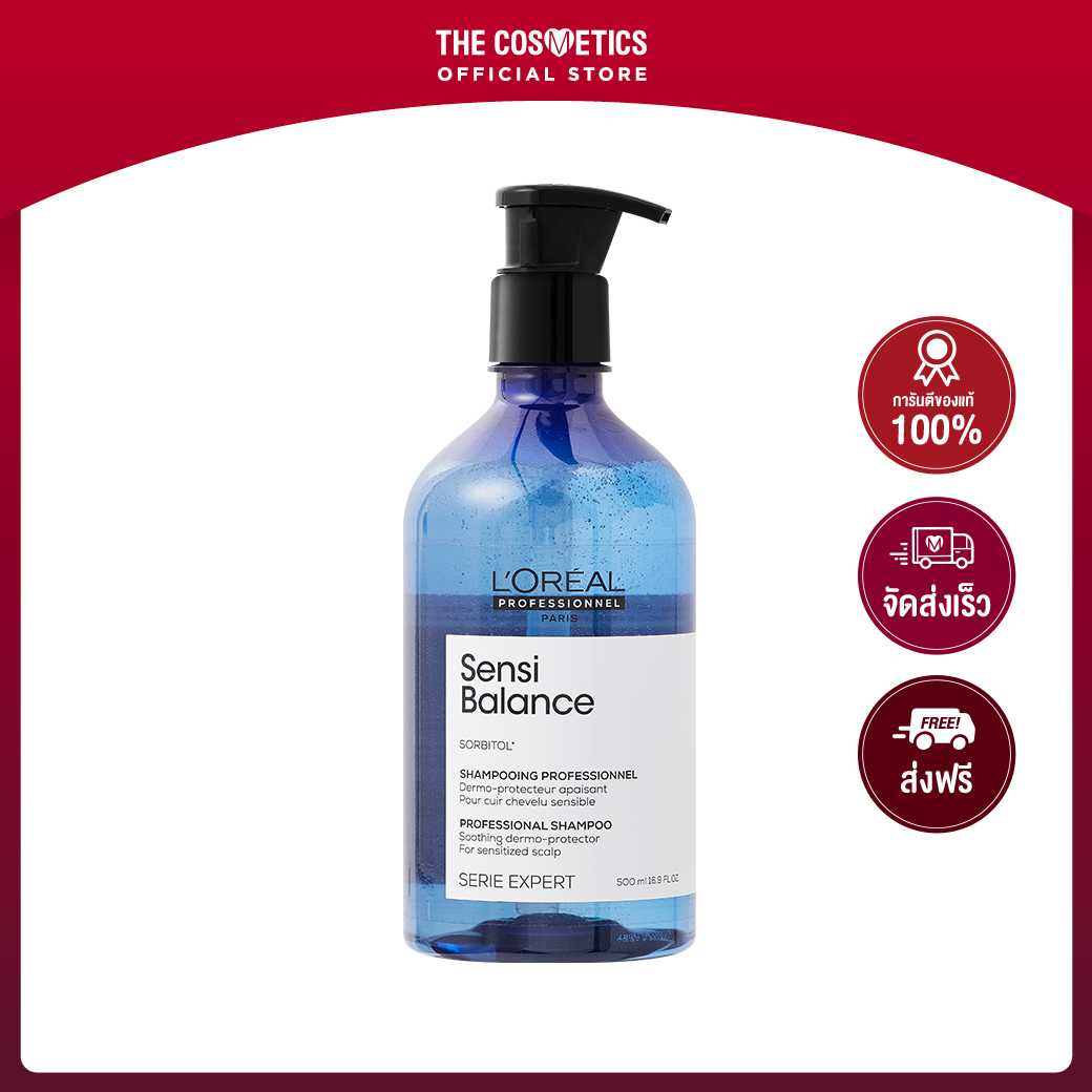 Loreal Sensi Balance Shampoo 500ml