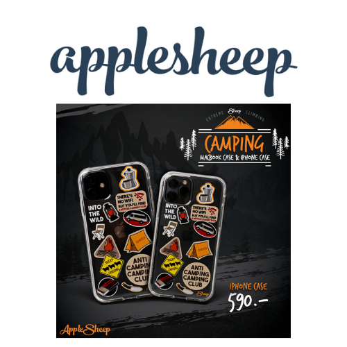 Sheep iPhone Camping