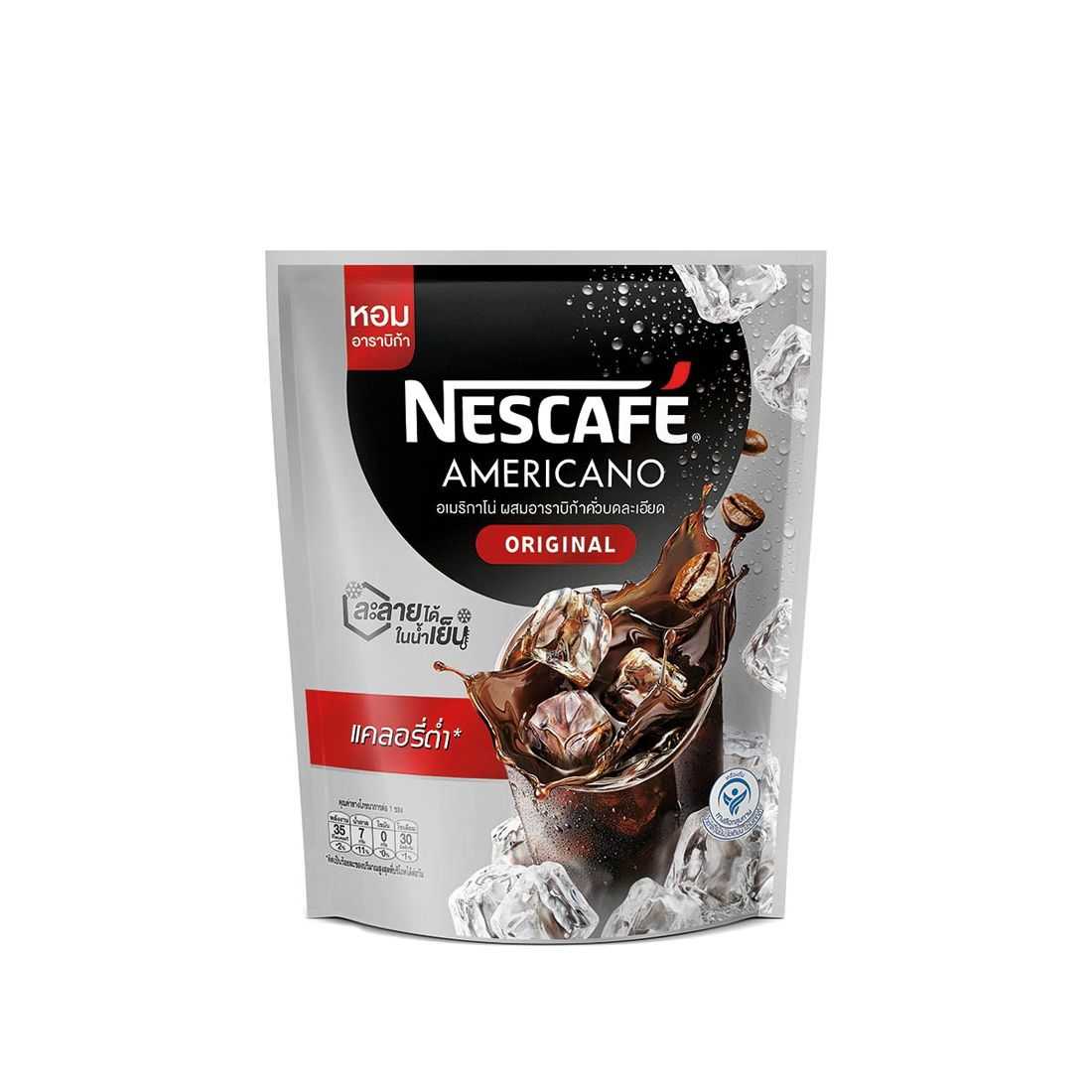 เนสกาแฟ อเมริกาโน่ ผสมอาราบิก้าคั่วบดละเอียด 240กรัมx25ซอง 8850125088139 (07)