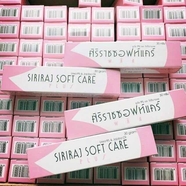 Siriraj Soft Care Plus ศิริราช ซอฟท์ แคร์ พลัส 30 g.