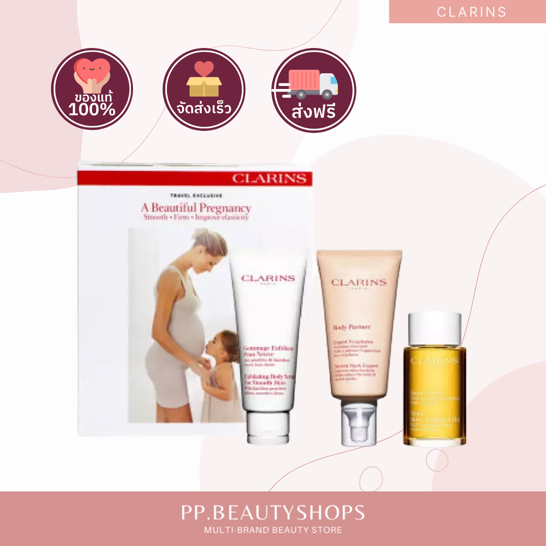 CLARINS Pregnancy Set