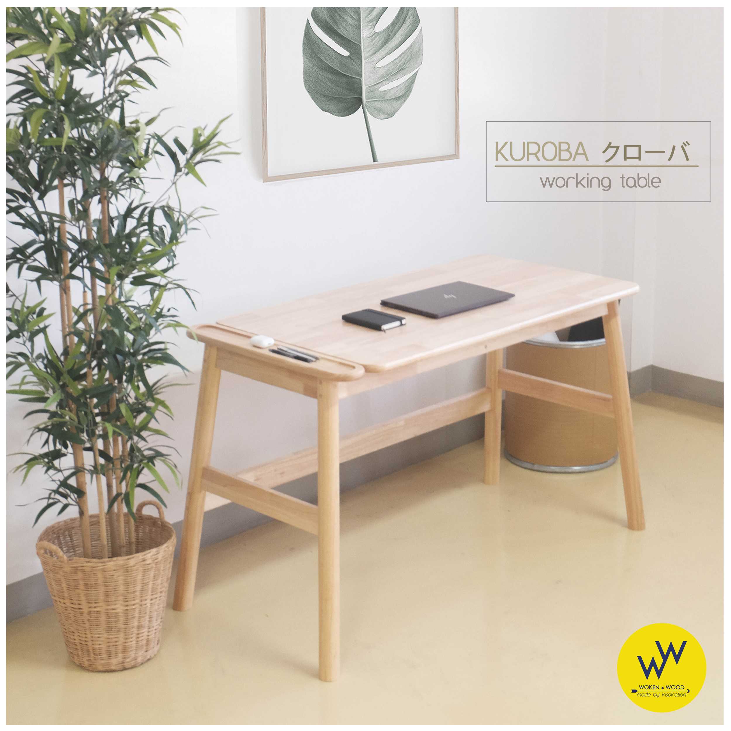 โต๊ะทำงานรุ่น KUROBA ขนาดท็อป 120x60 สูง 75 cm
