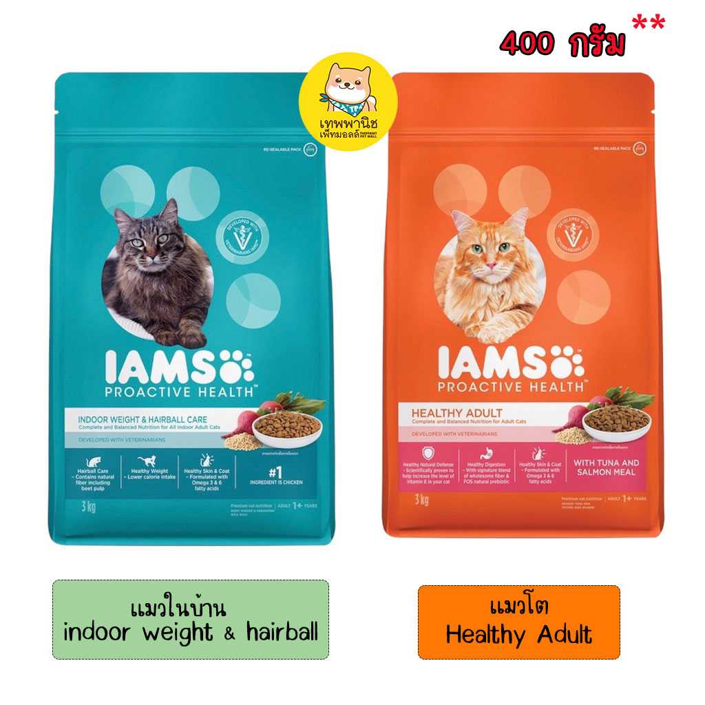 ไอแอมส์TM โปรแอคทีฟ health แมวโต อาหารแมวชนิดแห้ง ขนาด 400 กรัม 1 ถุง