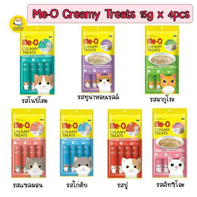 มีโอ®ครีมมี่ ทรีต  ขนาด 15g.x 4 ซอง