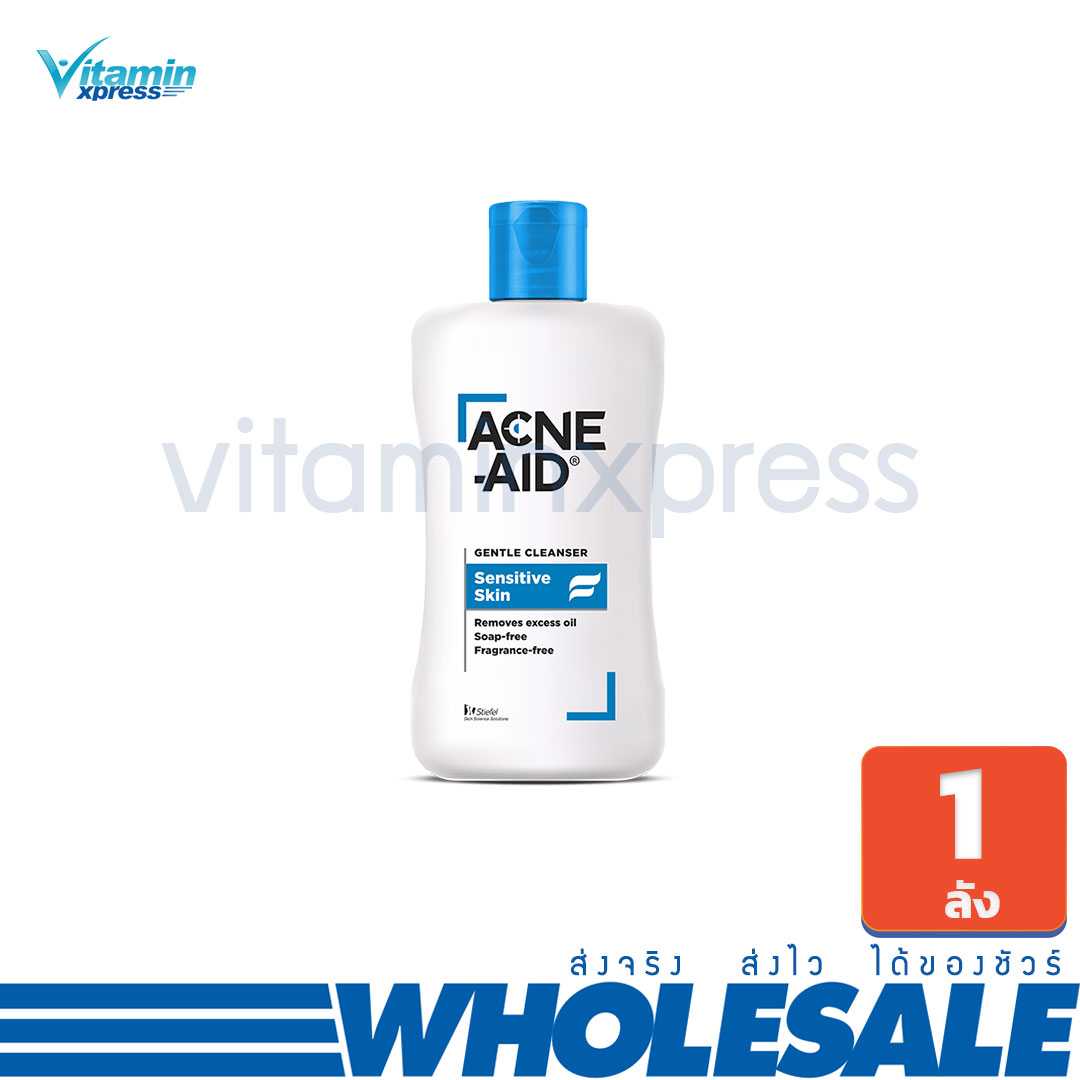 ขายส่ง ยกลัง Acne-aid gentle cleanser 100ml  1 ลัง มี 24 ขวด แอคเน่เอด ทำความสะอาดผิวหน้า ล้างหน้า