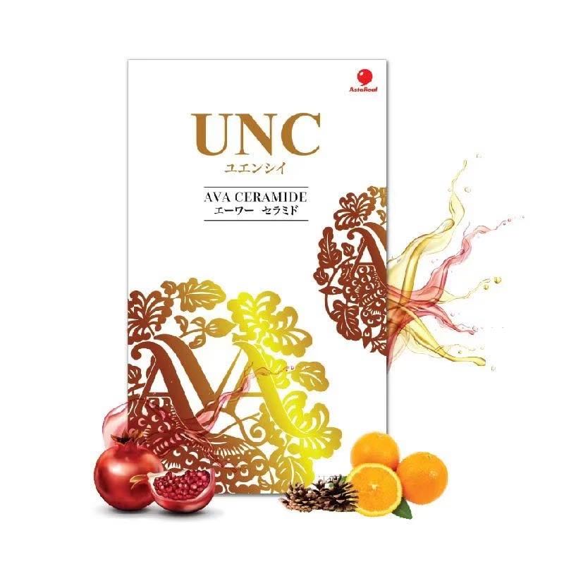 Unc Ava Ceramide 1กล่อง 30 แคปซูล 💊 