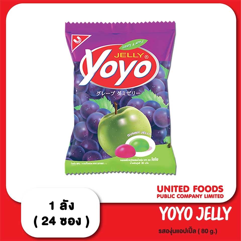 โยโย องุ่นแอปเปิ้ล 80 g. (ยกลัง)