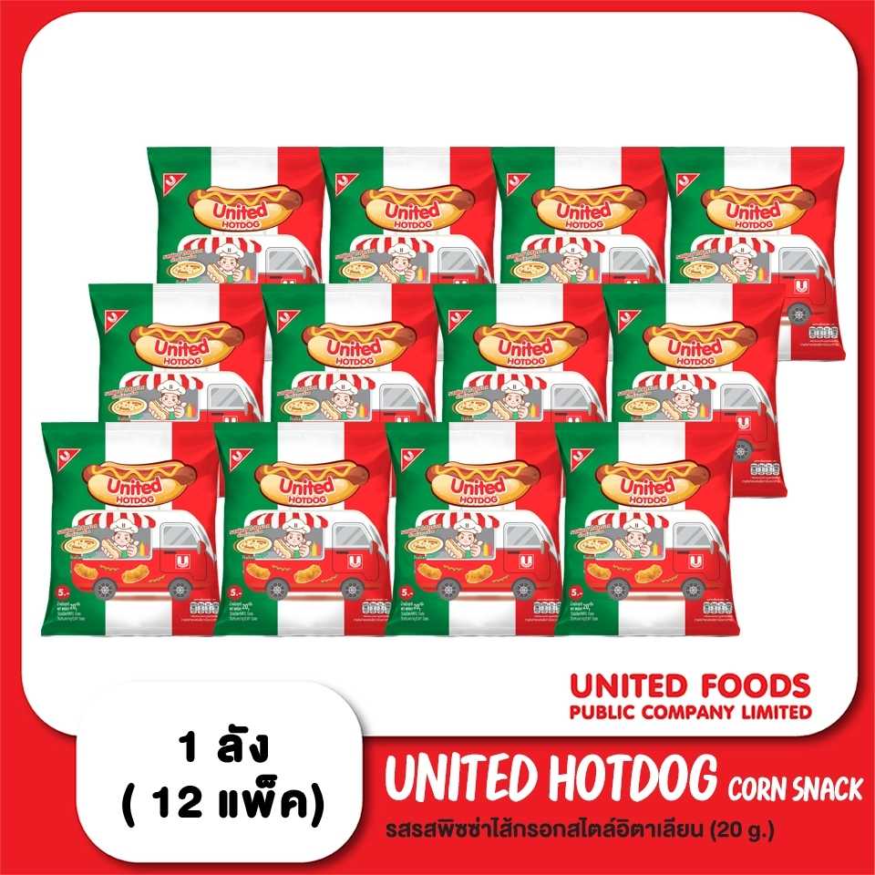 ยูไนเต็ด ฮอทดอก รสพิซซ่าไส้กรอกสไตล์อิตาเลียน (1x12x12) 20 g.(ยกลัง)