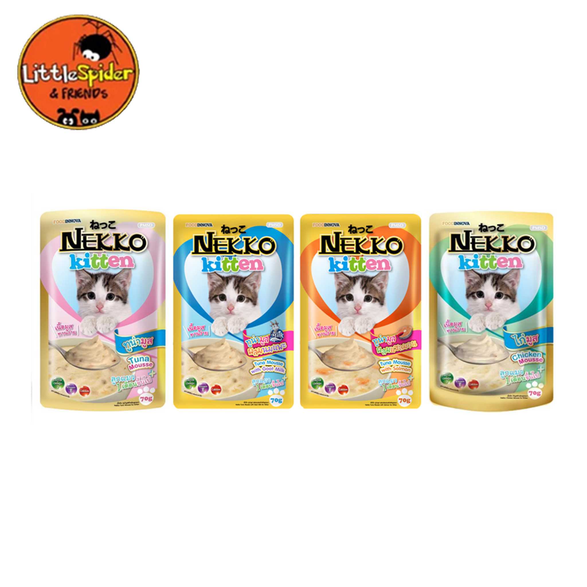 Nekko Mousse 70g อาหารเปียกสำหรับลูกแมว