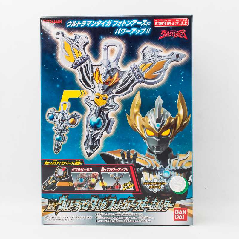 DX Ultraman Taiga Photonearth Holder / อุปกรณ์แปลงร่าง อุลตร้าแมนไทกะ