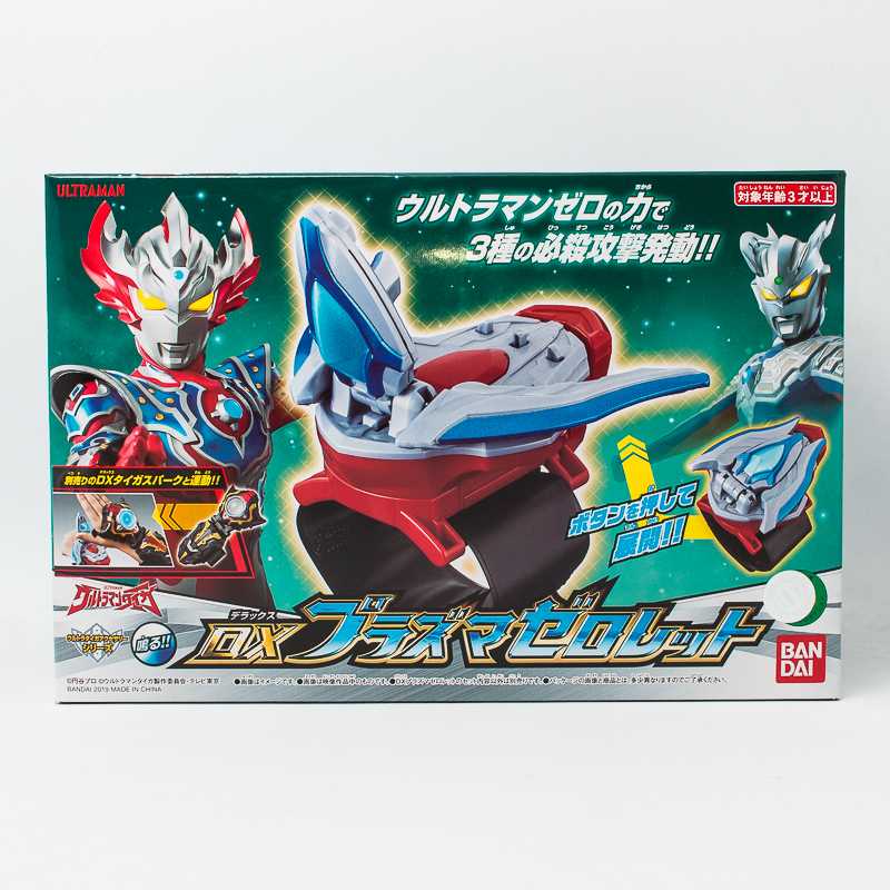 UltramanTaiga DX Plasma Zero Let / อุปกรณ์แปลงร่าง อุลตร้าแมน
