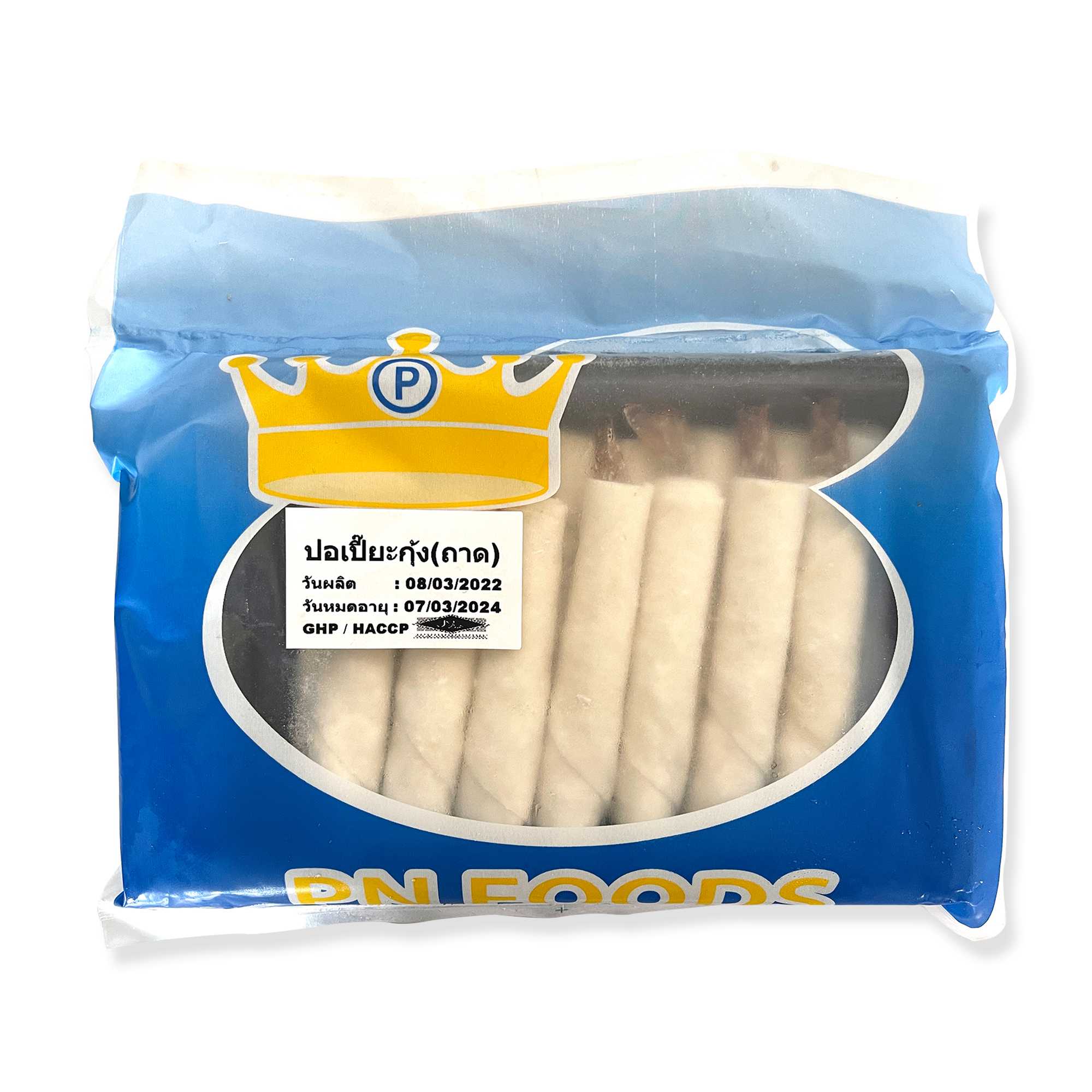 3213-003 ปอเปี๊ยะกุ้ง 200กรัม x 20 ถาด