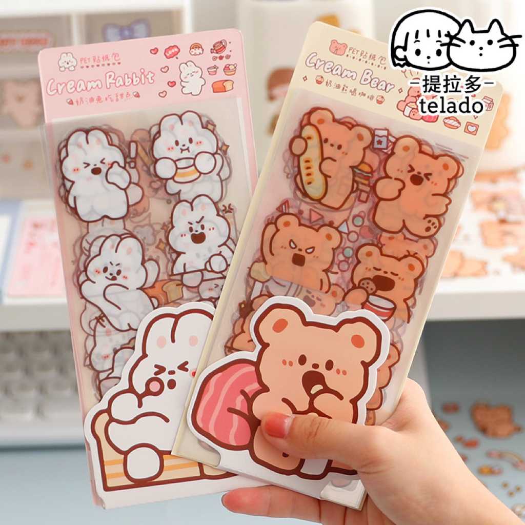 สติกเกอร์ Cream Bear Rabbit 🐻🐰 เซ็ต 10 แผ่น แต่งแพลนเนอร์ DIY Telado PET Sticker  mimisplan