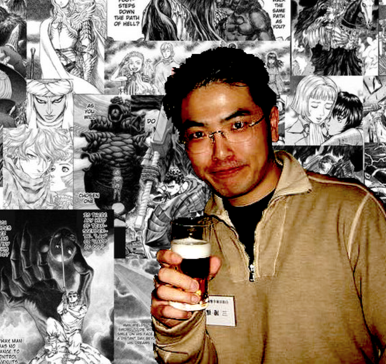 An Image