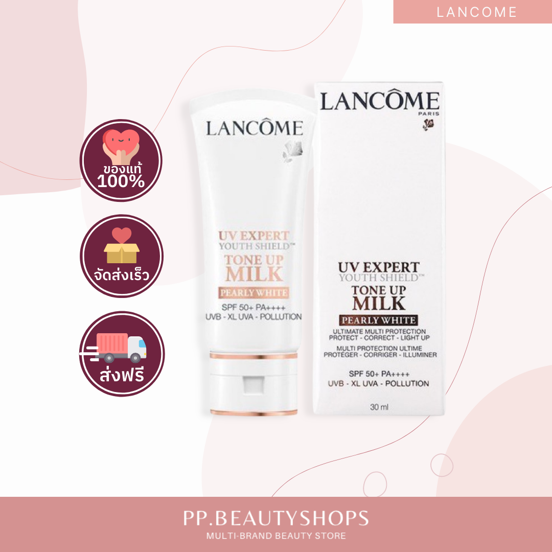 LANCOME UV Expert Tone Up Milk SPF50+ PA++++ Pearly White 30ml
