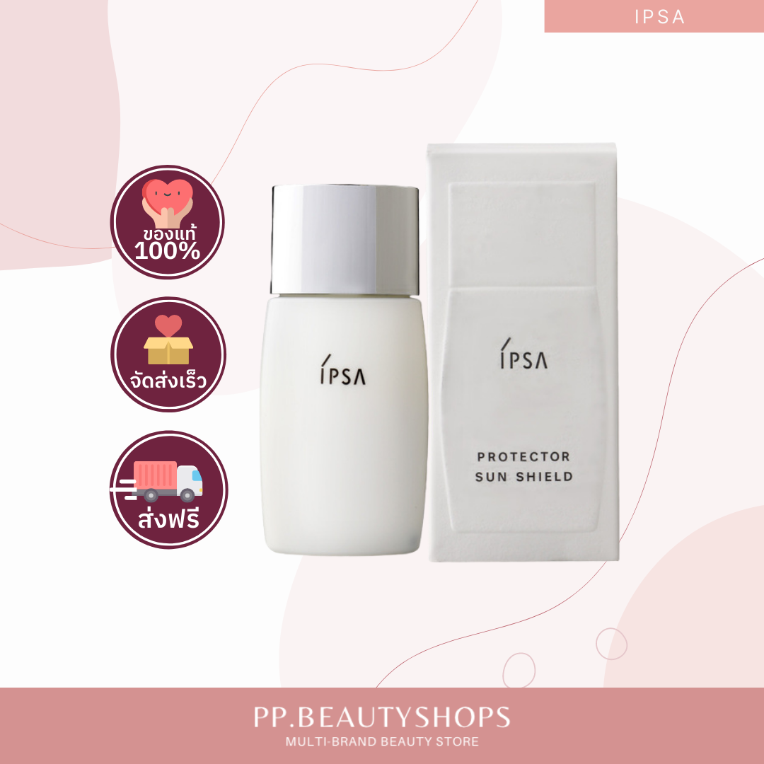 IPSA Protection Sun Shield 30ml