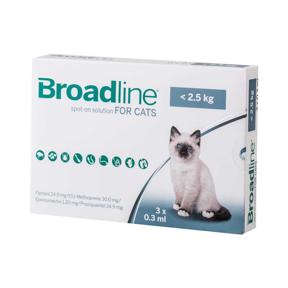 BROADLINE FOR CATS ยาหยดป้องกันเห็บหมัด พยาธิตัวกลม พยาธิหัวใจ สำหรับแมวน้ำหนักน้อยกว่า 2.5 กิโลกรัม